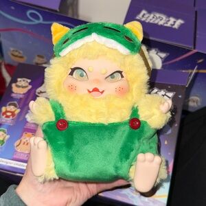 Fantasy Street Yeboy Plush - Dinosaur Sleepwalkers